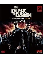 フロム・ダスク・ティル・ドーン ザ・シリーズ コンパクトDVD-BOX シーズン3