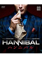 HANNIBAL/ハンニバル コンパクトDVD-BOX シーズン1