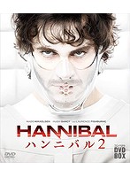 HANNIBAL/ハンニバル コンパクトDVD-BOX シーズン2