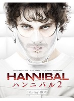 HANNIBAL/ハンニバル2 Blu-ray BOX （ブルーレイディスク）