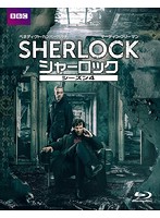 SHERLOCK/シャーロック シーズン4 Blu-ray BOX （ブルーレイディスク）