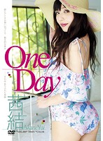 ONE DAY/茜結