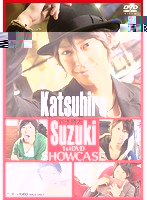Katsuhiro Suzuki 1st DVD SHOW CASE
