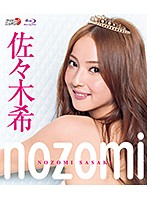 nozomi/佐々木希 （ブルーレイディスク）