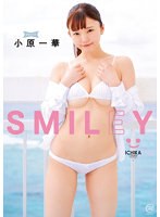 【40％OFF】SMILEY/小原一華