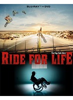 RIDE FOR LIFE～The Eigo Sato Story～ （ブルーレイディスク＆DVDセット）
