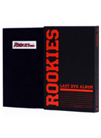 ROOKIES-卒業- LAST DVD ALBUM