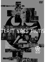 TEAM NACS FILMS N43°