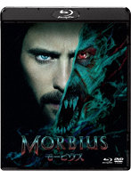 モービウス ブルーレイ＆DVDセット （ブルーレイディスク）