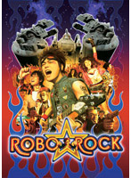 ROBO☆ROCK