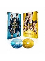 シャイロックの子供たち 特別版（数量限定生産）（Blu-ray Disc＋DVD） （ブルーレイディスク）