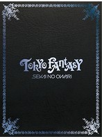TOKYO FANTASY SEKAI NO OWARI スペシャル・エディション【数量限定生産】 （ブルーレイディスク＋DVD）