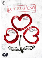 pieces of love Vol.2 「日にち薬」「It’s so quiet.」「わかばちゃん」