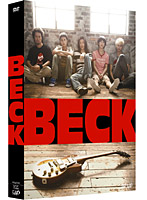 BECK （豪華版 初回限定生産）