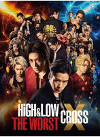 HiGH＆LOW THE WORST X（2枚組） （ブルーレイディスク）