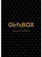 Girl’s BOX ラバーズ☆ハイ （スペシャル・エディション）