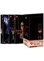スーパー時代劇 DVD-BOX （初回完全限定生産）