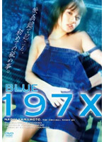 BLUE-197X-