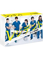レジデント～5人の研修医 Blu-ray BOX （ブルーレイディスク）