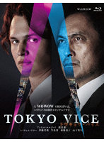 WOWOW ORIGINAL TOKYO VICE Blu-ray BOX （ブルーレイディスク）