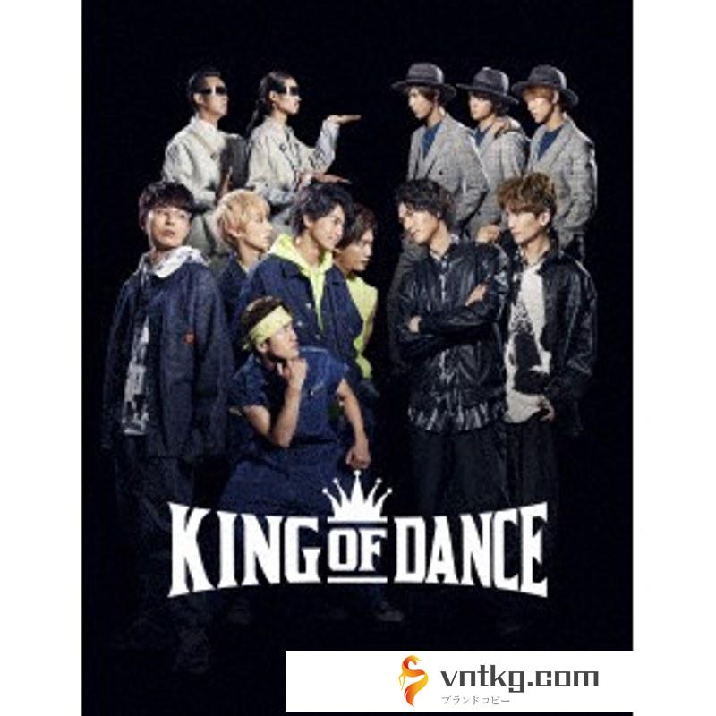 KING OF DANCE Blu-ray BOX （ブルーレイディスク）