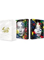 SPEC 全本編DVD-BOX