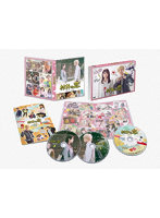 村井の恋 DVD-BOX