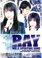 DRAMAGIX SEIYU ENERGY RAY-レイ- Vol.2-SPIRITUAL SONG-