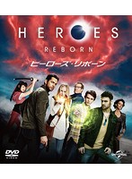 HEROES REBORN/ヒーローズ・リボーン バリューパック