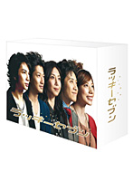 ラッキーセブン DVD-BOX
