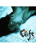 ギフト DVD-BOX