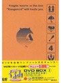 鋼鉄天使くるみ pure DVD BOX 1（初回限定生産）