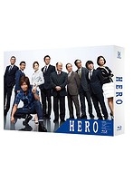 HERO（2014） Blu-ray BOX （ブルーレイディスク）