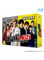 ナンバMG5 Blu-ray BOX （ブルーレイディスク）