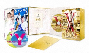 ドクターX ～外科医・大門未知子～ 6 Blu-rayBOX （ブルーレイディスク）