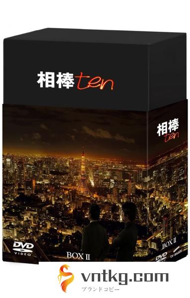 相棒 season 10 DVD-BOX II （6枚組）