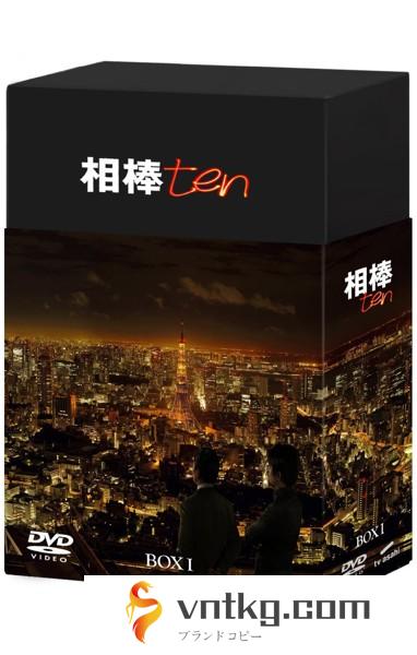 相棒 season 10 DVD-BOX I （6枚組）