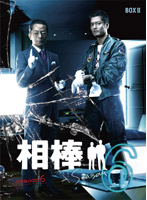 相棒 season 6 DVD-BOX 2 （6枚組）