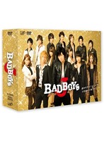 BAD BOYS J DVD-BOX 豪華版＜初回限定生産＞（本編4枚＋特典ディスク1枚）