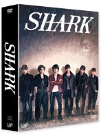 SHARK DVD-BOX（初回限定生産豪華版）