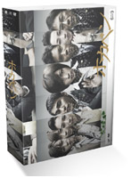 ホカベン DVD-BOX（5+1枚組）