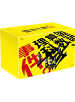 探偵学園Q DVD-BOX （6枚組+特典ディスク1枚）