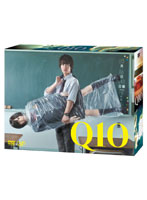 Q10 DVD-BOX