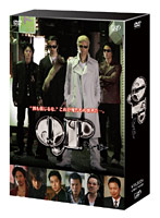 QP DVD-BOX スタンダード・エディション（本編4枚）