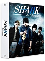 SHARK～2nd Season～ DVD-BOX（初回限定豪華版）