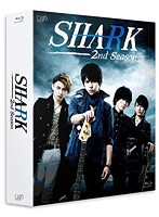 SHARK～2nd Season～ Blu-ray BOX（初回限定豪華版 ブルーレイディスク）