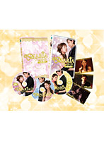 魔法のiらんどDVD MARIA age18～20 DVD-BOX