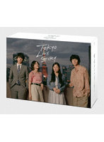 東京ラブストーリー DVD-BOX