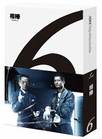 相棒 season6 Blu-ray BOX （ブルーレイディスク）