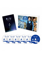 青のSP-学校内警察・嶋田隆平- DVD-BOX